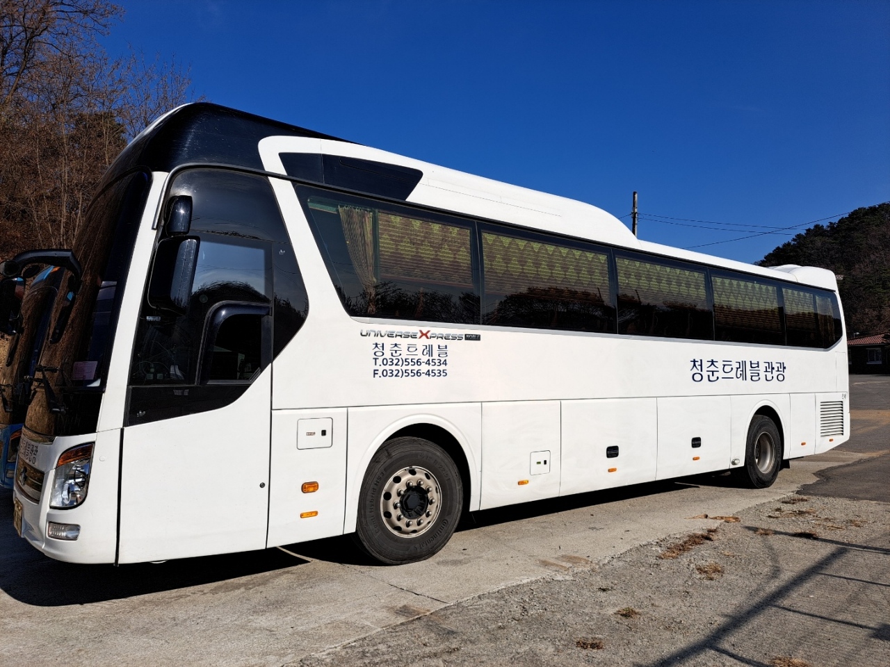 YourBus Korea Vehicle Photo 21
